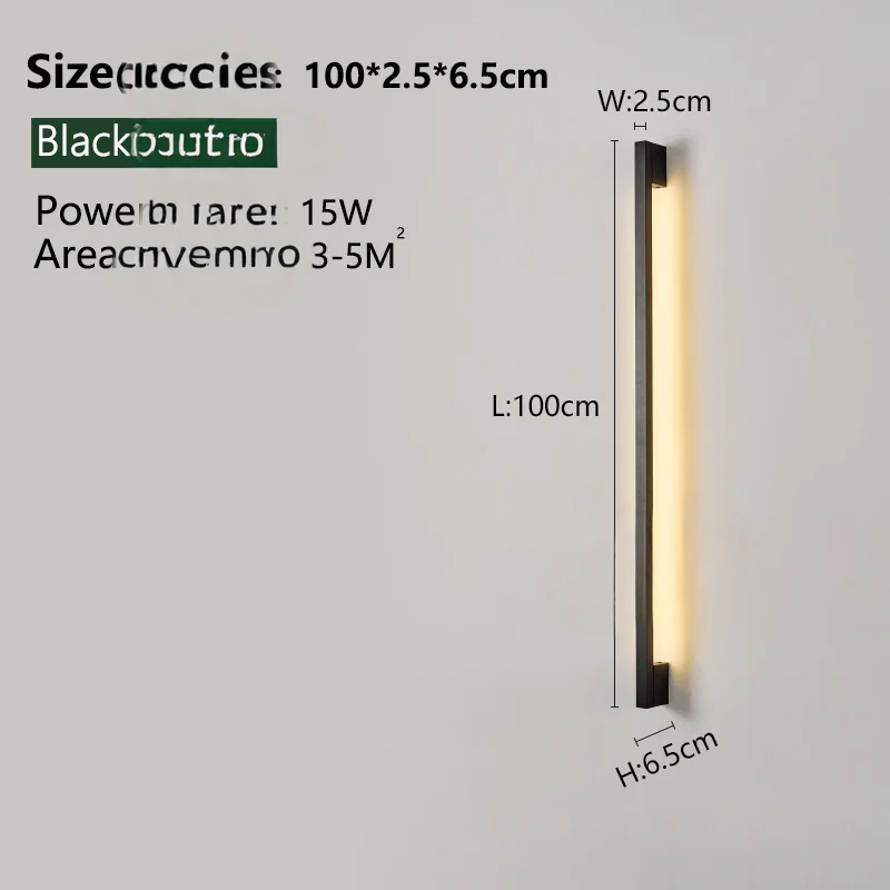 Modern Minimalist Long Wall Lamp